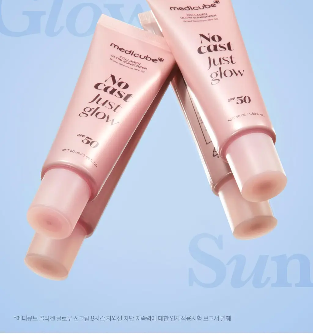 [여배우선크림/화잘먹 고급광] 메디큐브 콜라겐 글로우 선크림 50ml 상세페이지 20